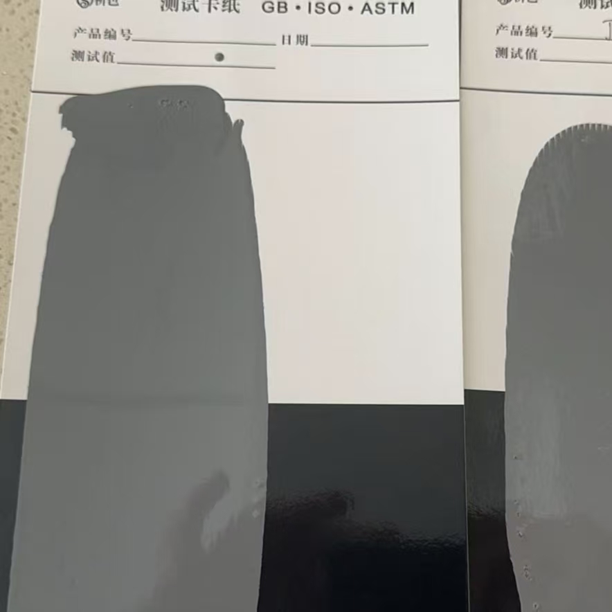 宁夏混凝土防碳化防护涂料